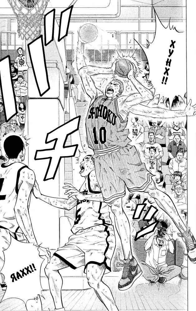 Read Slam Dunk (Коронный бросок) Manga Online