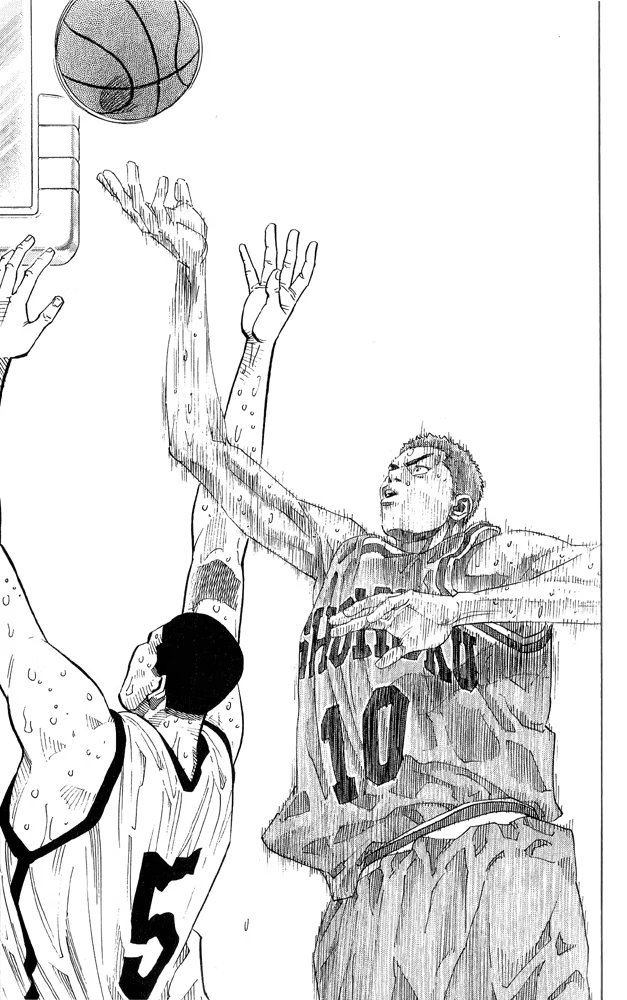 Read Slam Dunk (Коронный бросок) Manga Online