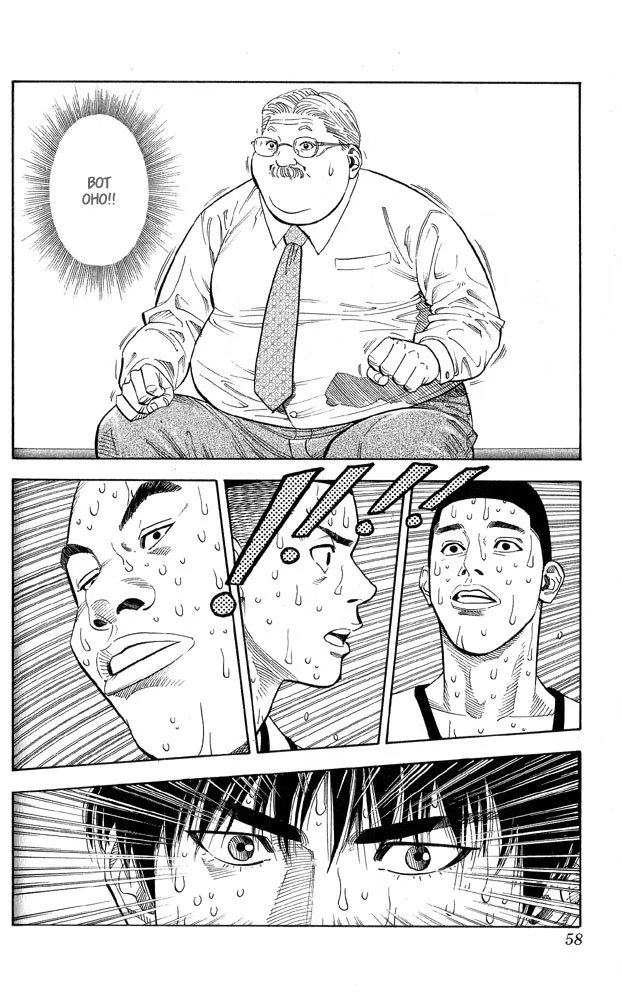 Read Slam Dunk (Коронный бросок) Manga Online