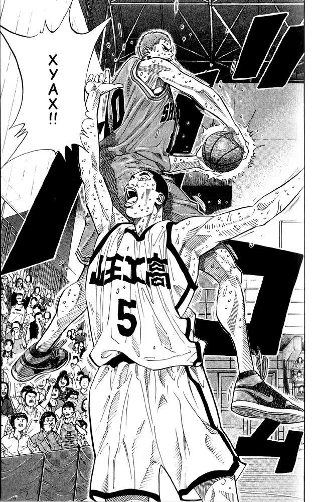 Read Slam Dunk (Коронный бросок) Manga Online