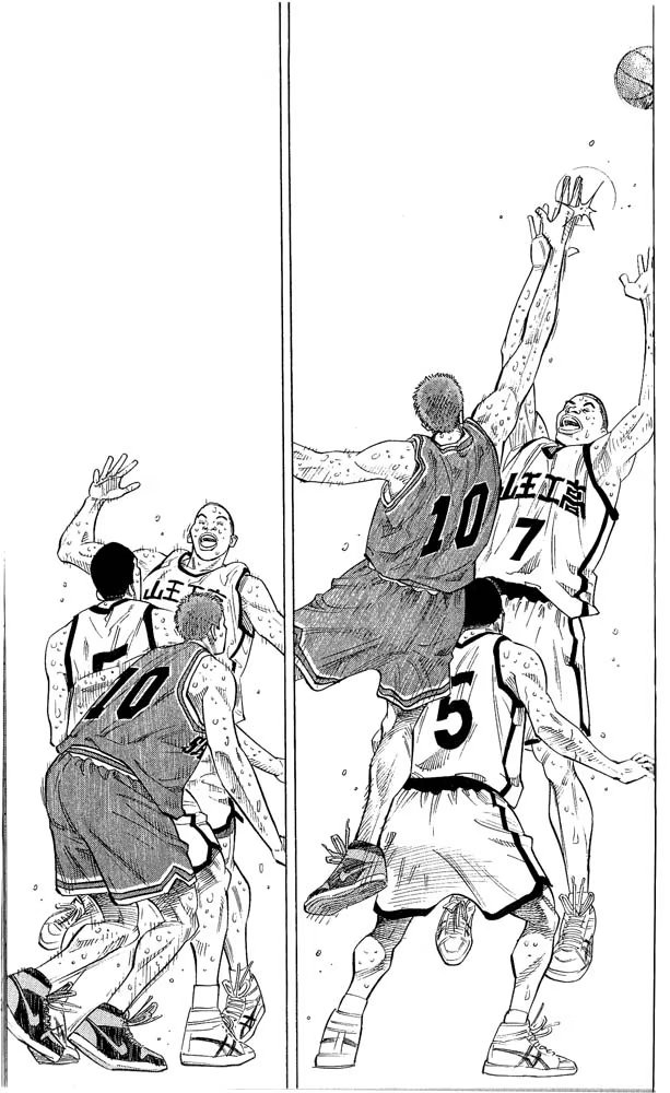 Read Slam Dunk (Коронный бросок) Manga Online