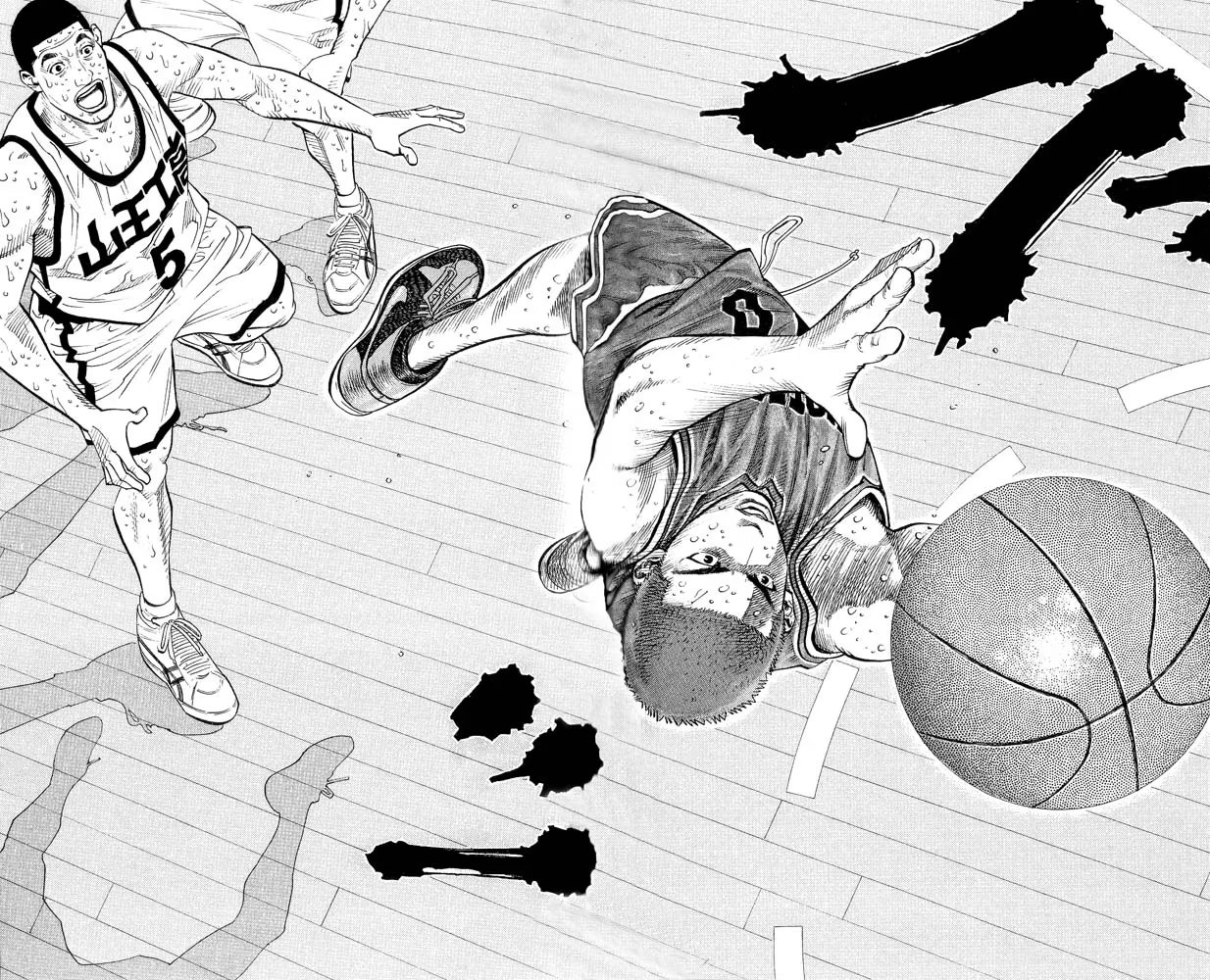 Read Slam Dunk (Коронный бросок) Manga Online