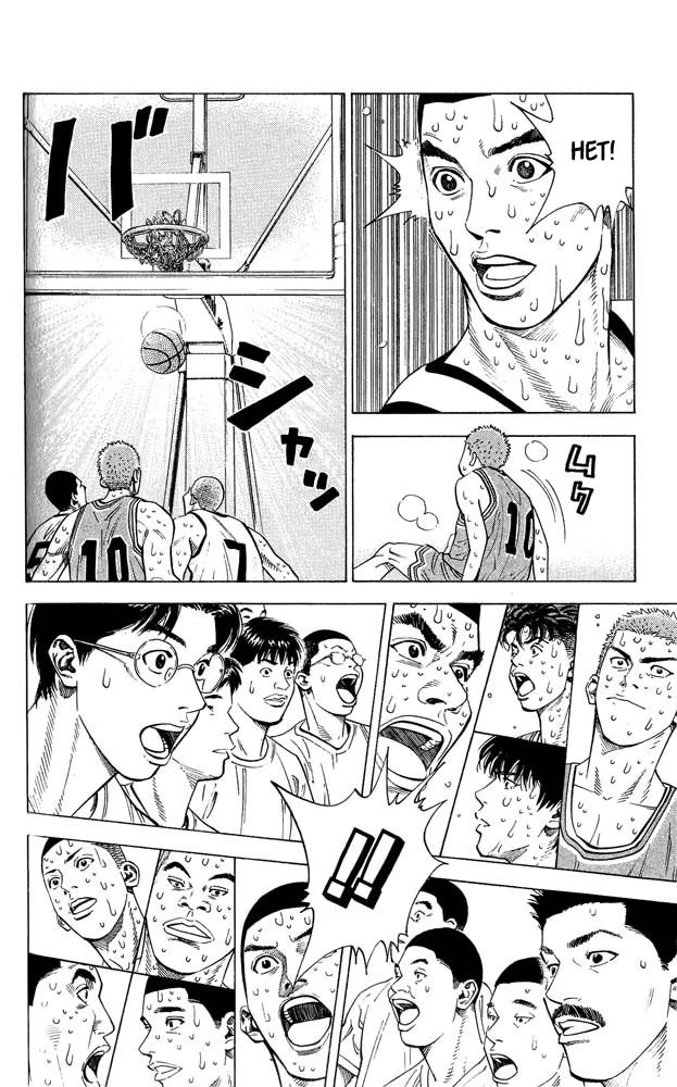 Read Slam Dunk (Коронный бросок) Manga Online