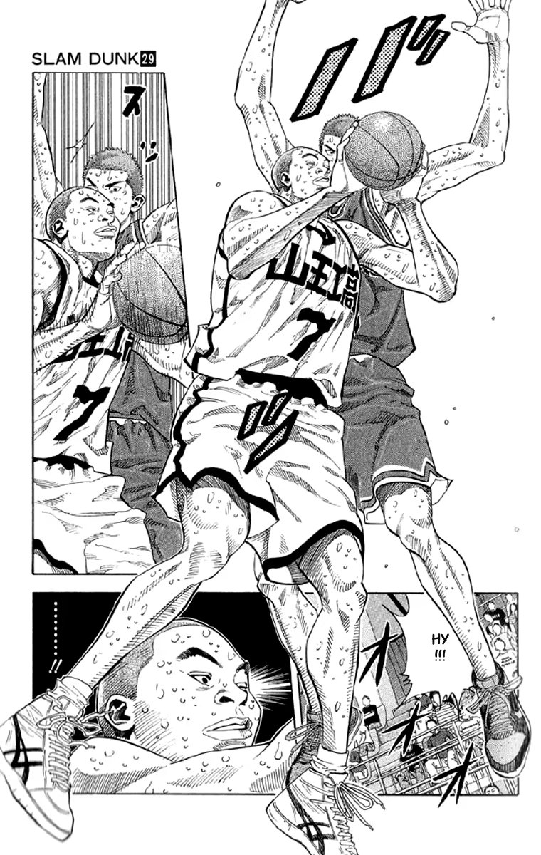 Read Slam Dunk (Коронный бросок) Manga Online