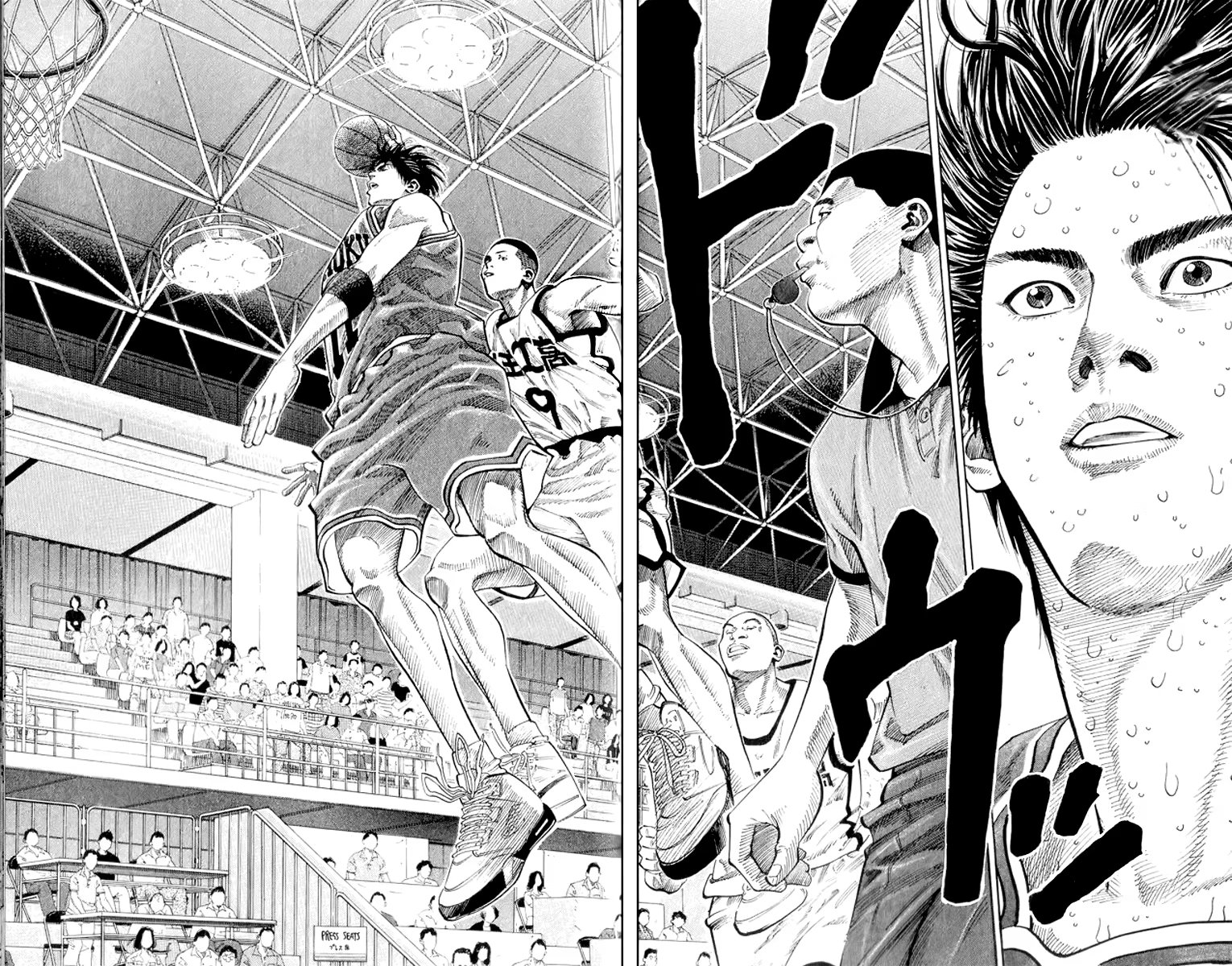 Read Slam Dunk (Коронный бросок) Manga Online