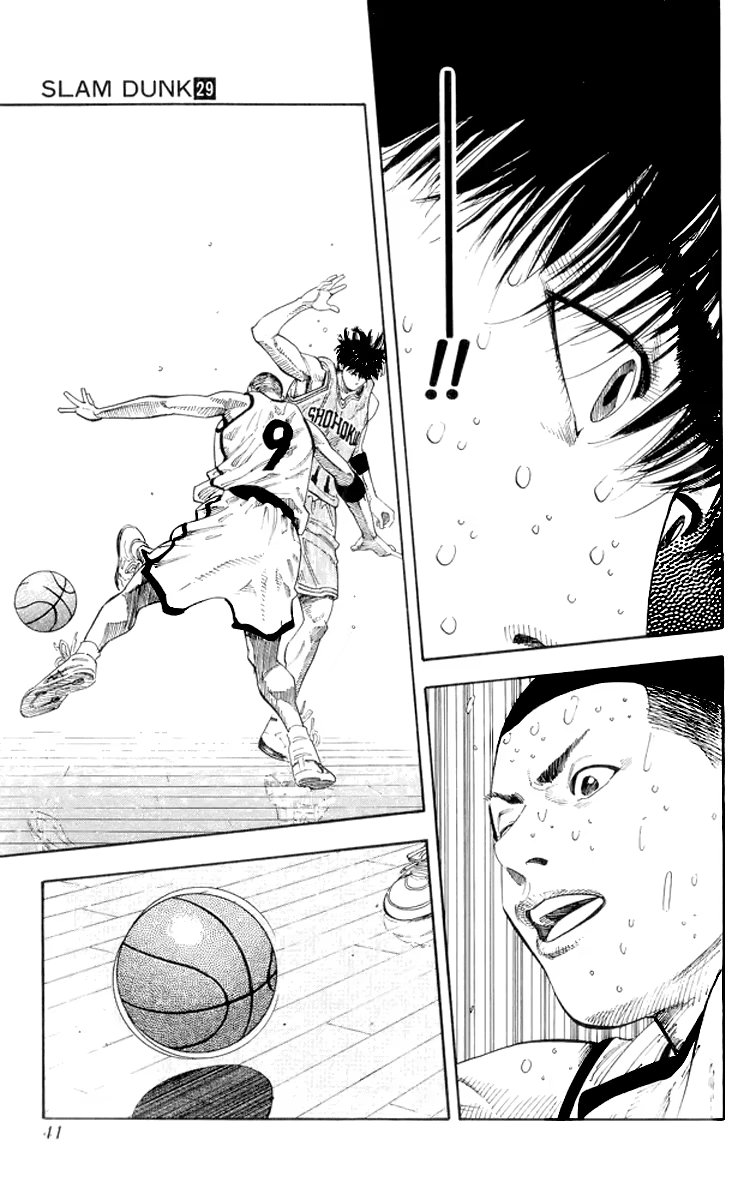 Read Slam Dunk (Коронный бросок) Manga Online