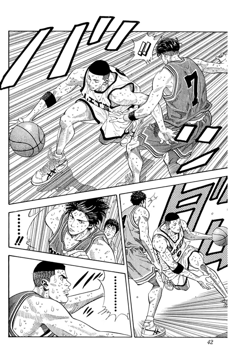 Read Slam Dunk (Коронный бросок) Manga Online