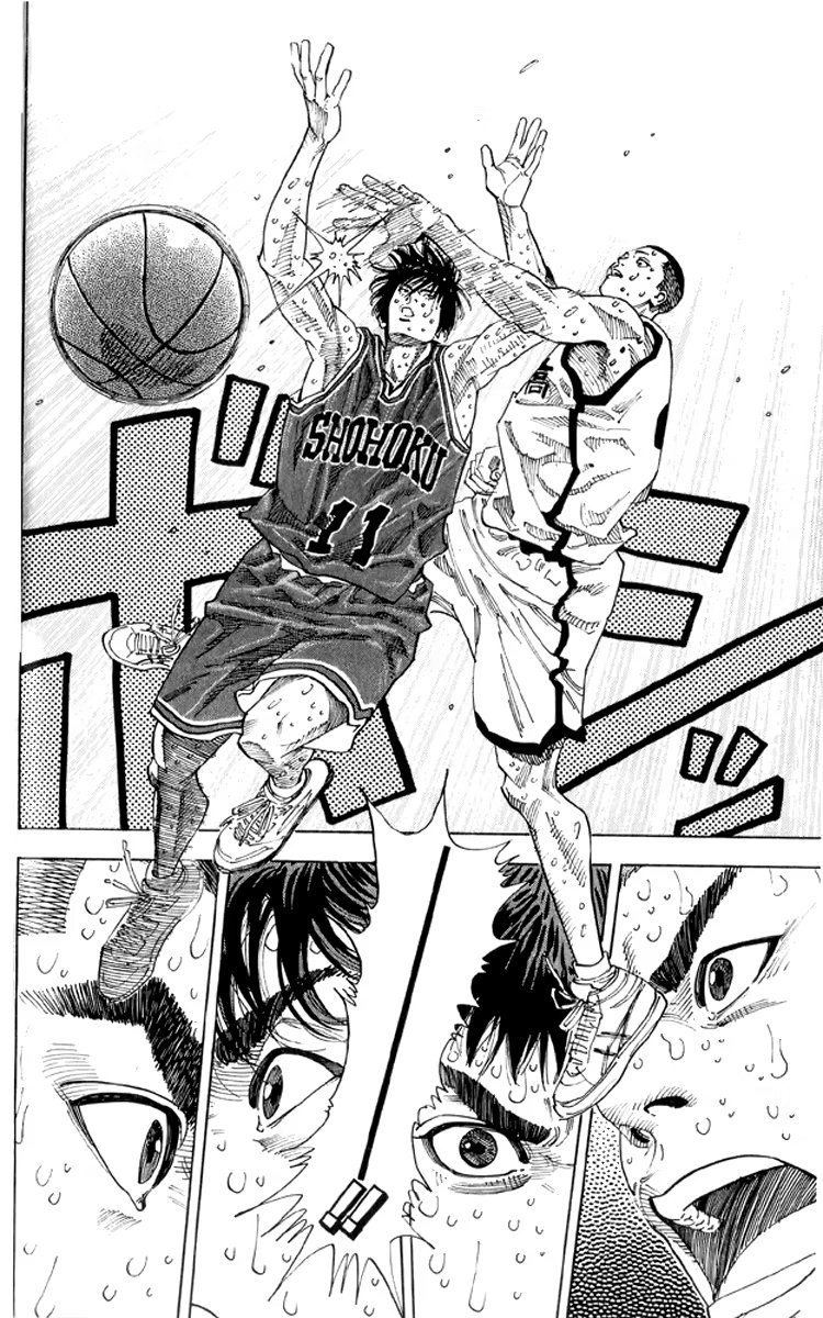 Read Slam Dunk (Коронный бросок) Manga Online