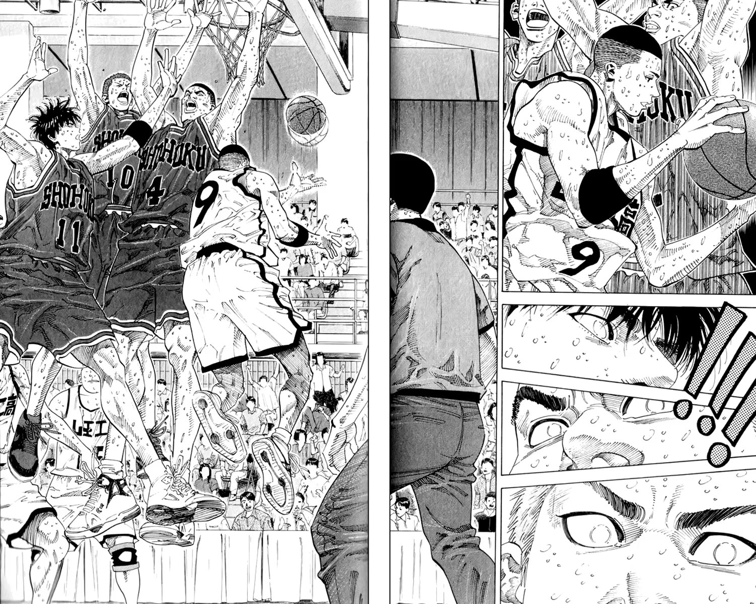 Read Slam Dunk (Коронный бросок) Manga Online
