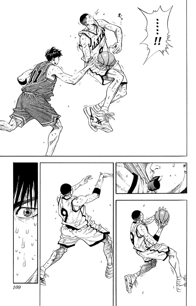 Read Slam Dunk (Коронный бросок) Manga Online
