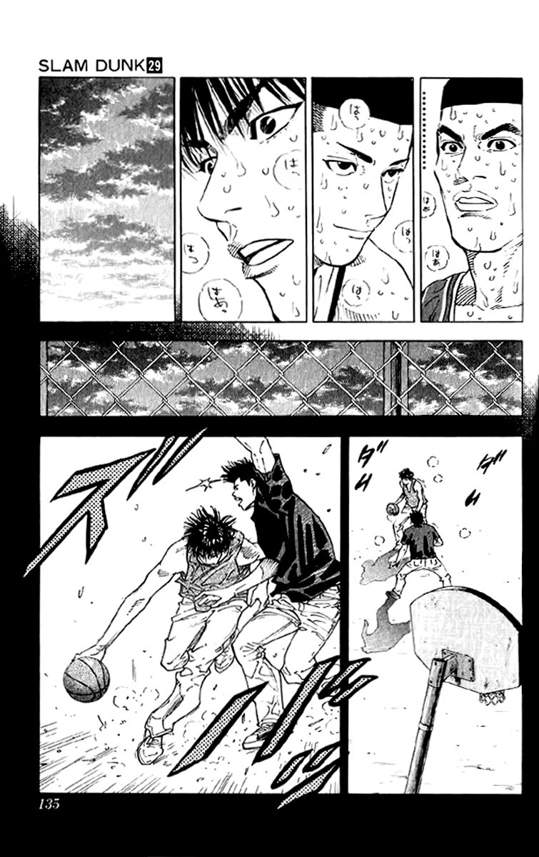Read Slam Dunk (Коронный бросок) Manga Online
