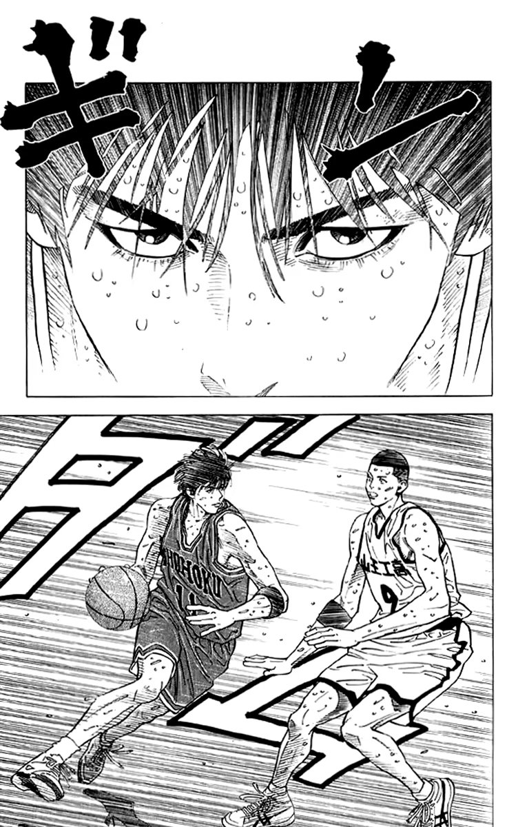 Read Slam Dunk (Коронный бросок) Manga Online