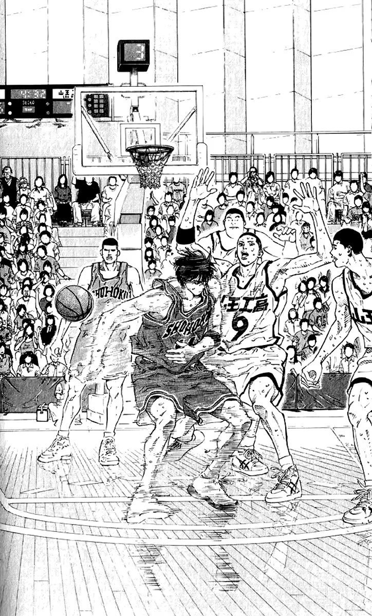 Read Slam Dunk (Коронный бросок) Manga Online