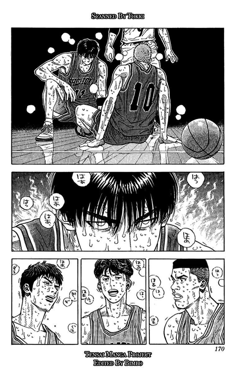 Read Slam Dunk (Коронный бросок) Manga Online