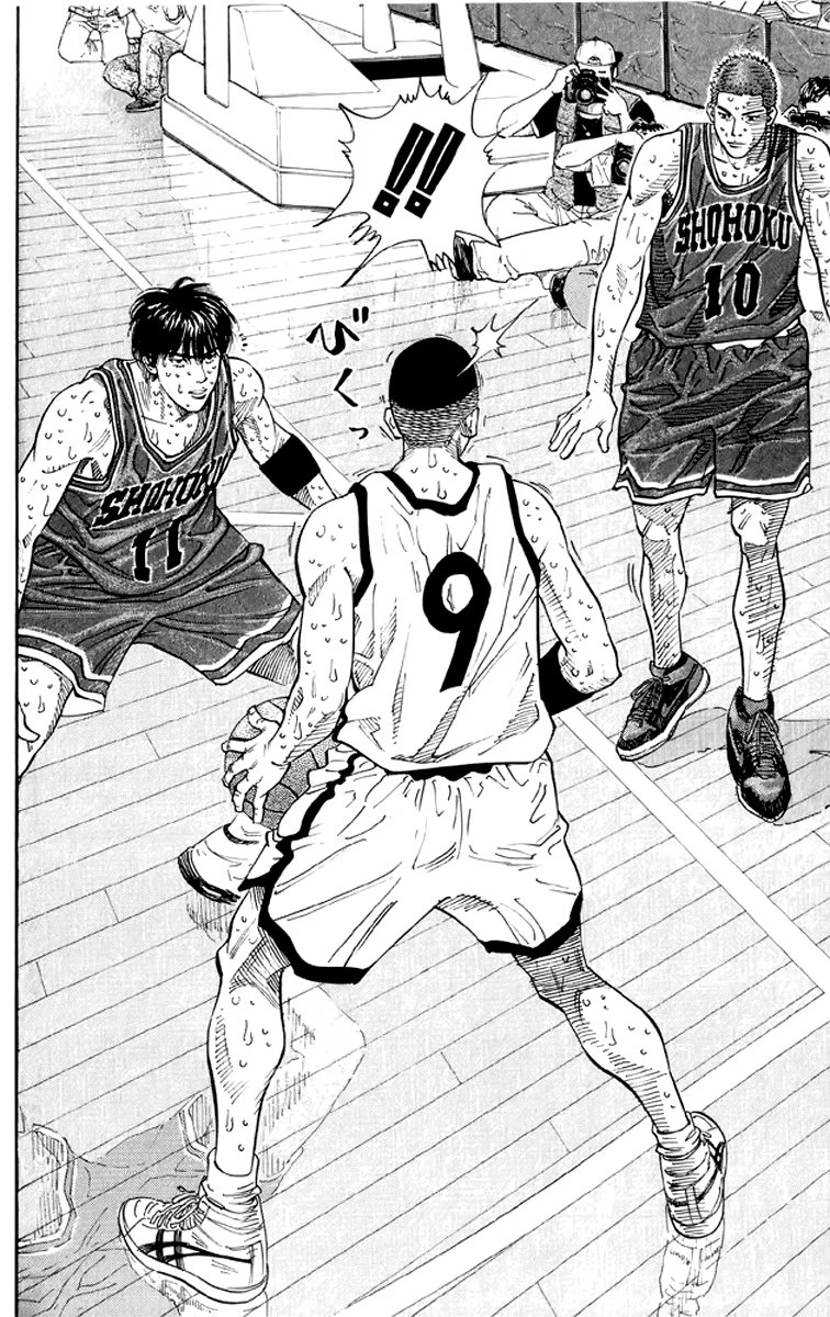 Read Slam Dunk (Коронный бросок) Manga Online