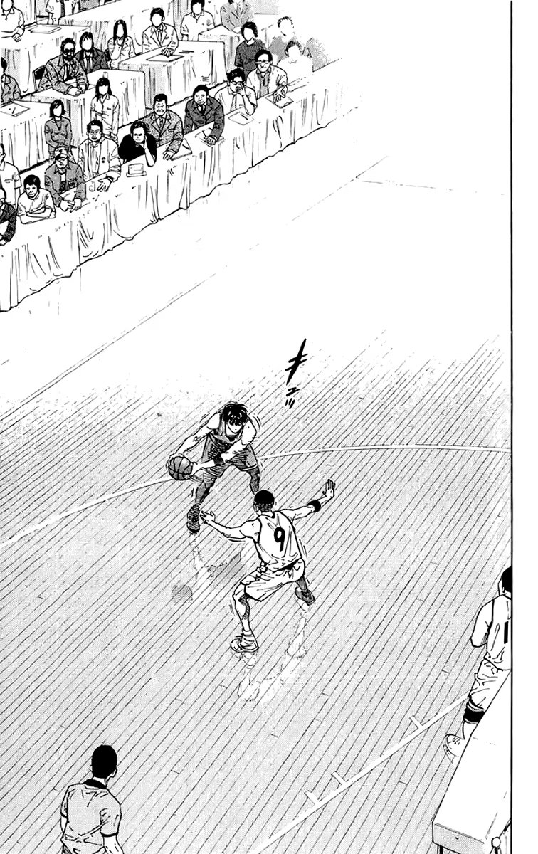 Read Slam Dunk (Коронный бросок) Manga Online