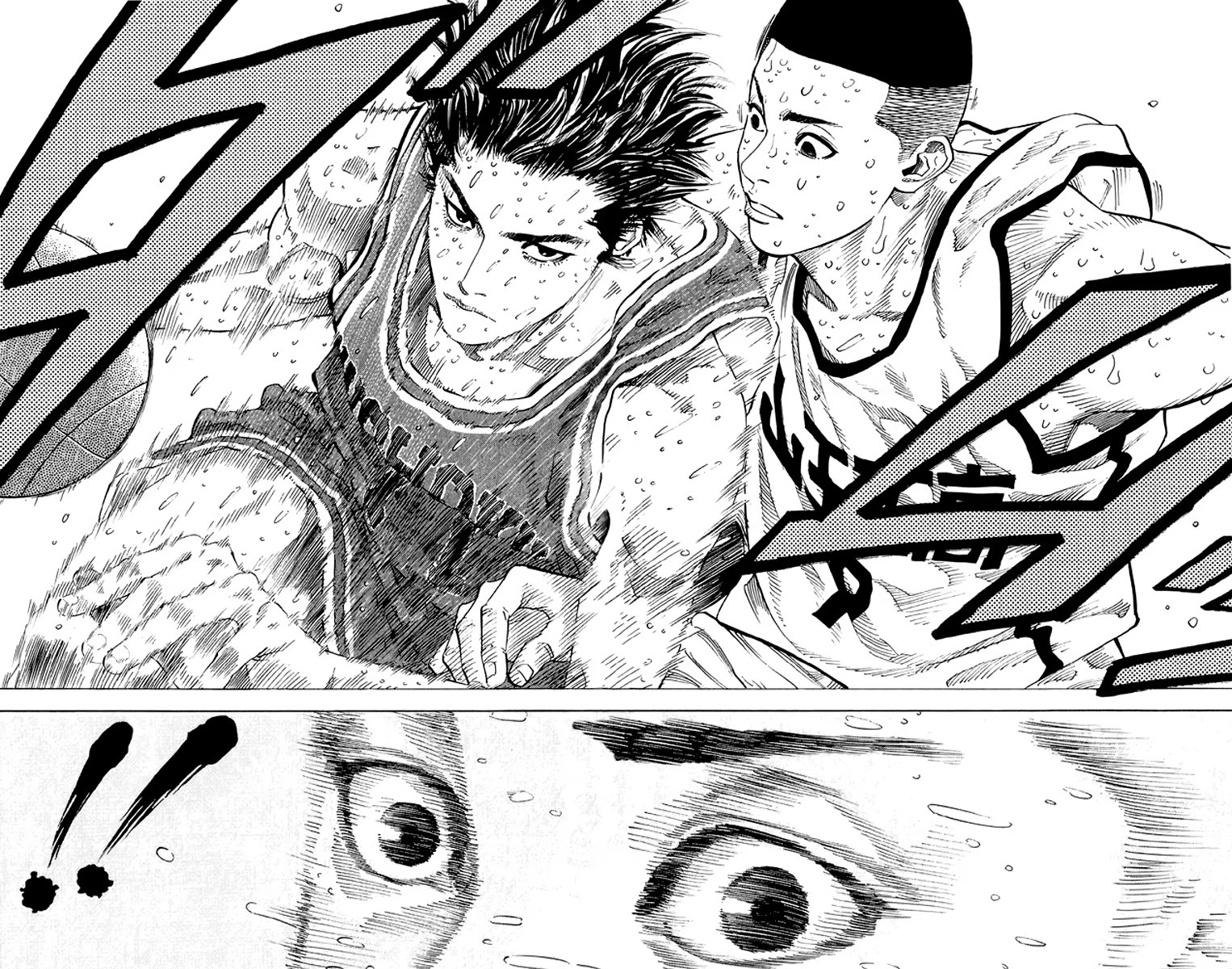Read Slam Dunk (Коронный бросок) Manga Online