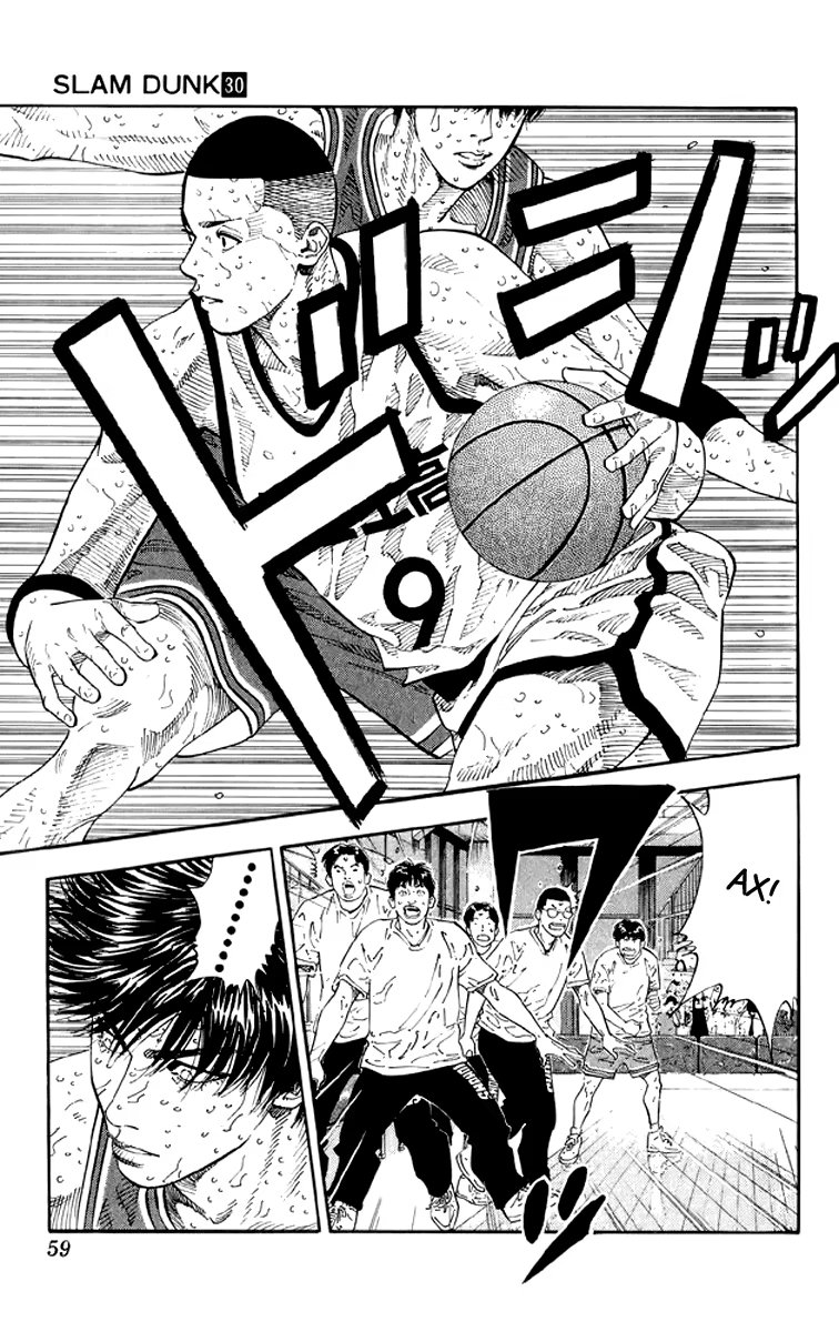 Read Slam Dunk (Коронный бросок) Manga Online