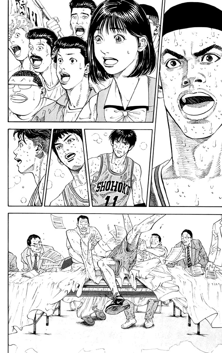 Read Slam Dunk (Коронный бросок) Manga Online