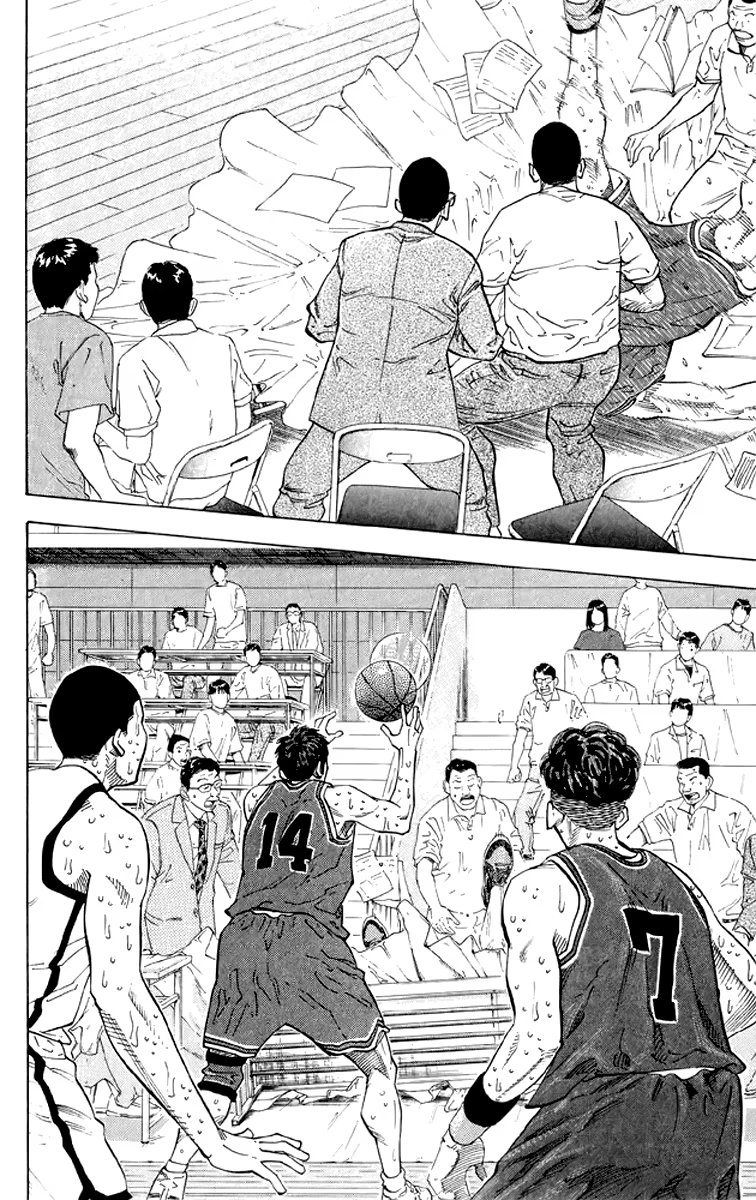 Read Slam Dunk (Коронный бросок) Manga Online