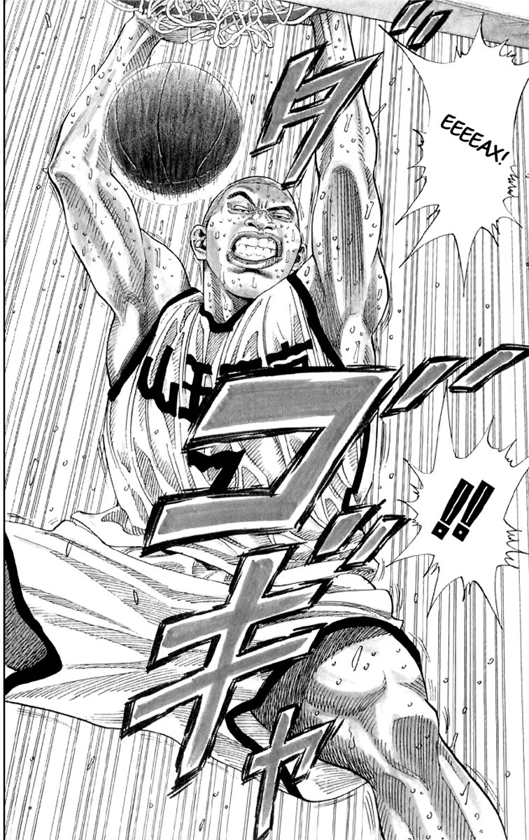 Read Slam Dunk (Коронный бросок) Manga Online