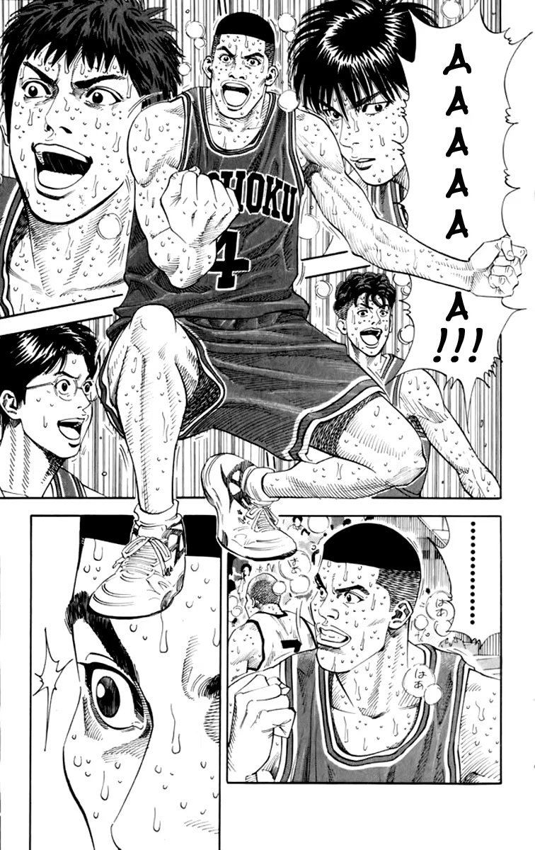 Read Slam Dunk (Коронный бросок) Manga Online