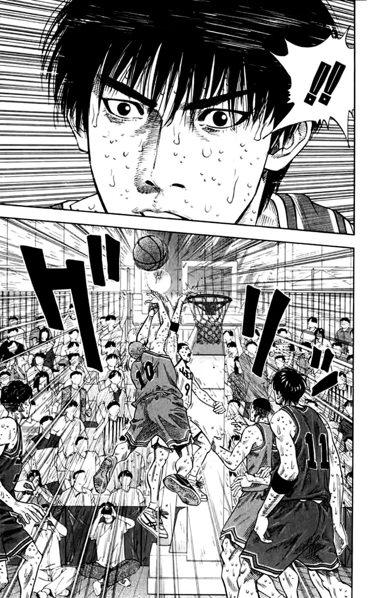 Read Slam Dunk (Коронный бросок) Manga Online