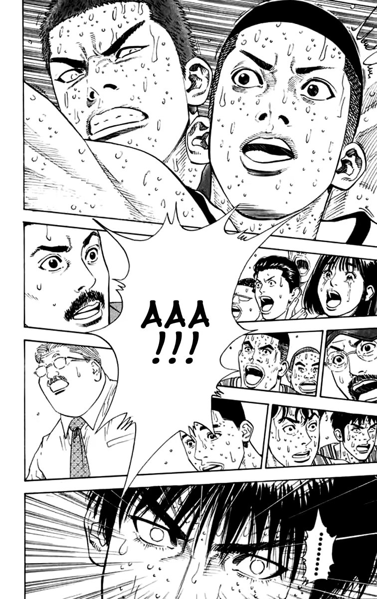 Read Slam Dunk (Коронный бросок) Manga Online