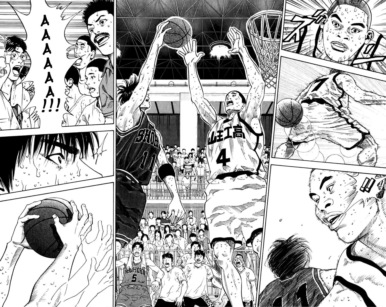 Read Slam Dunk (Коронный бросок) Manga Online