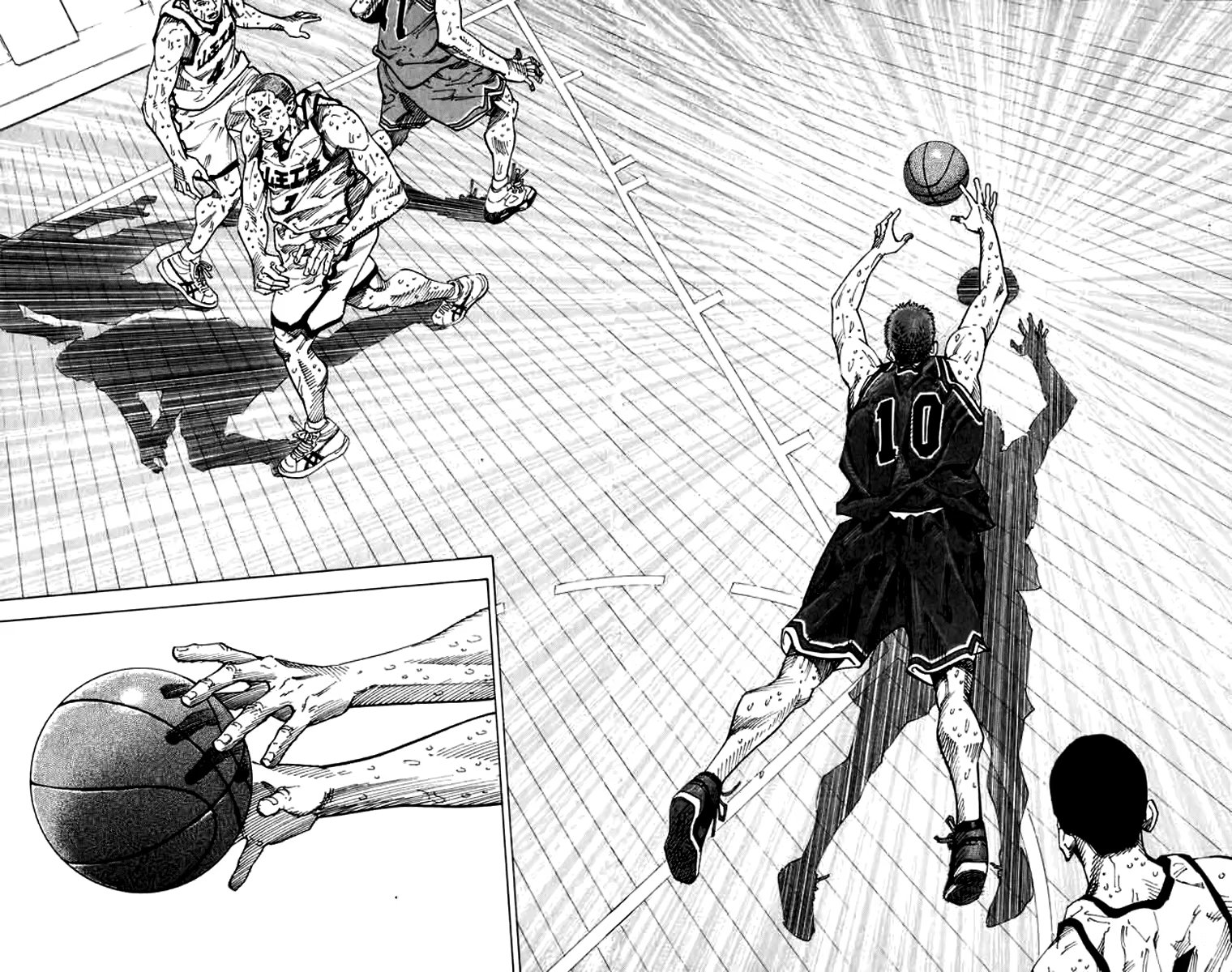 Read Slam Dunk (Коронный бросок) Manga Online