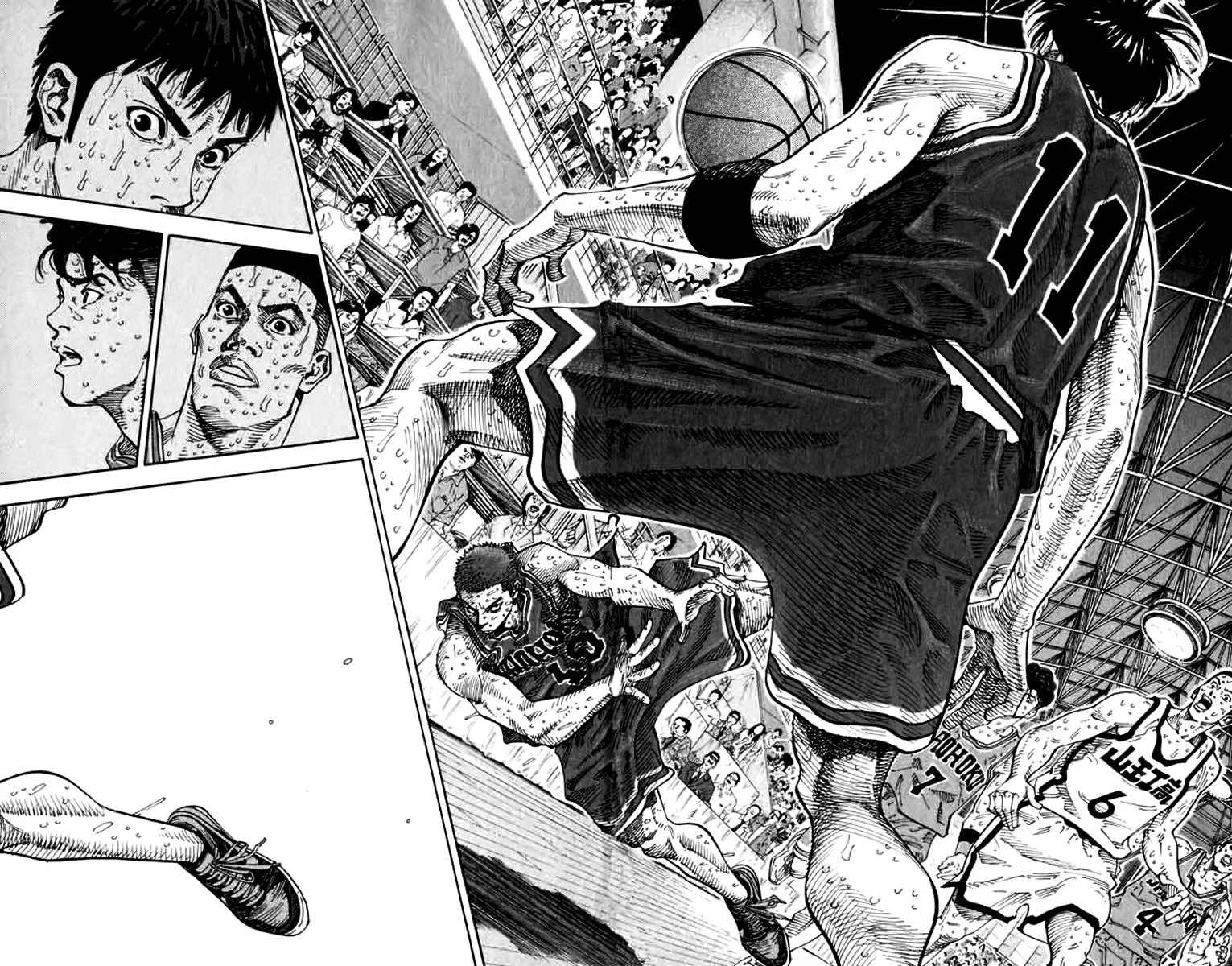 Read Slam Dunk (Коронный бросок) Manga Online