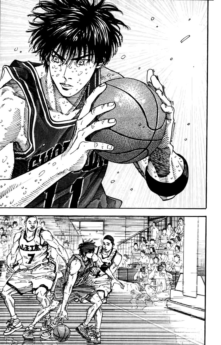 Read Slam Dunk (Коронный бросок) Manga Online