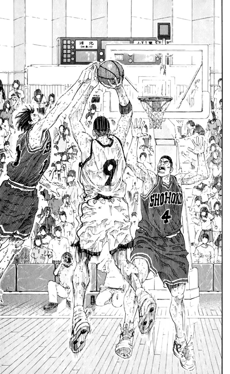 Read Slam Dunk (Коронный бросок) Manga Online