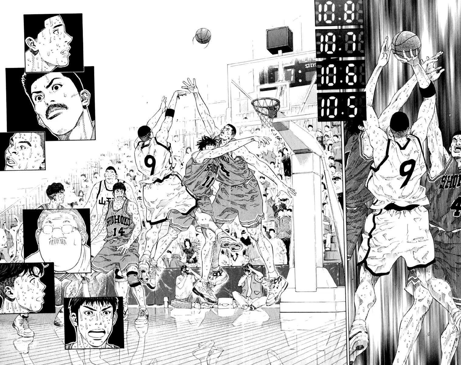 Read Slam Dunk (Коронный бросок) Manga Online