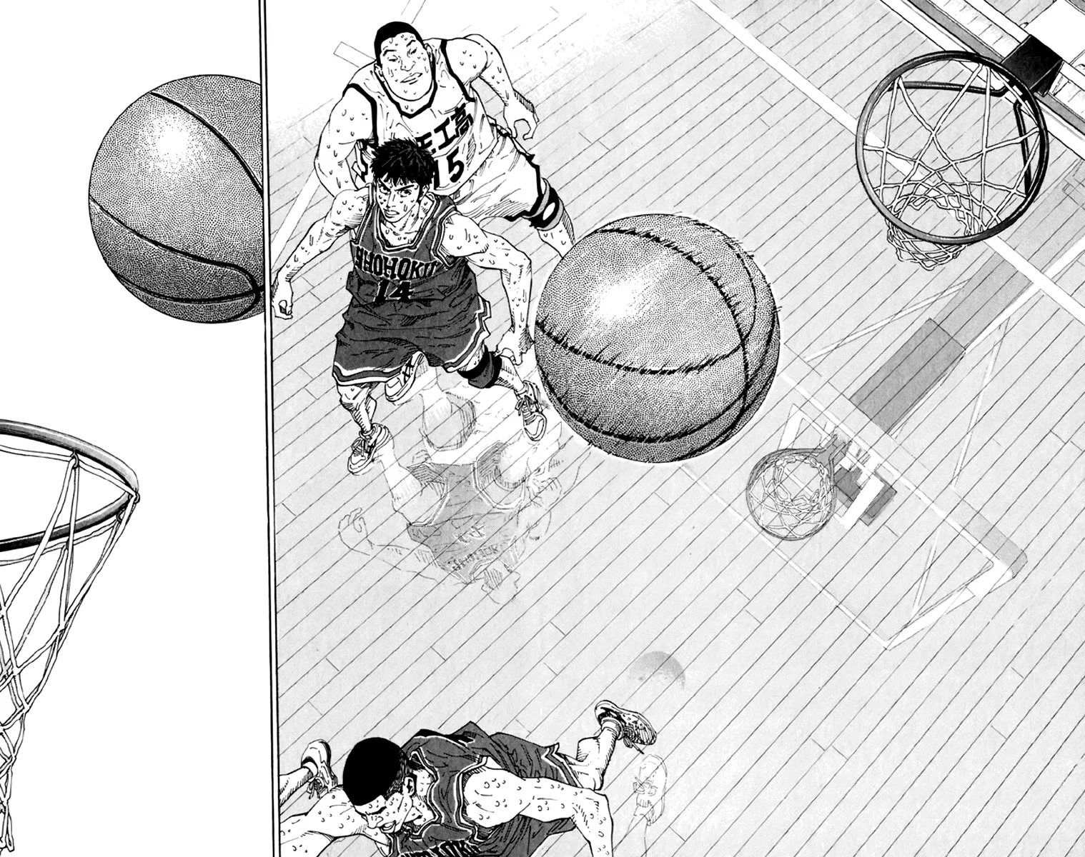 Read Slam Dunk (Коронный бросок) Manga Online