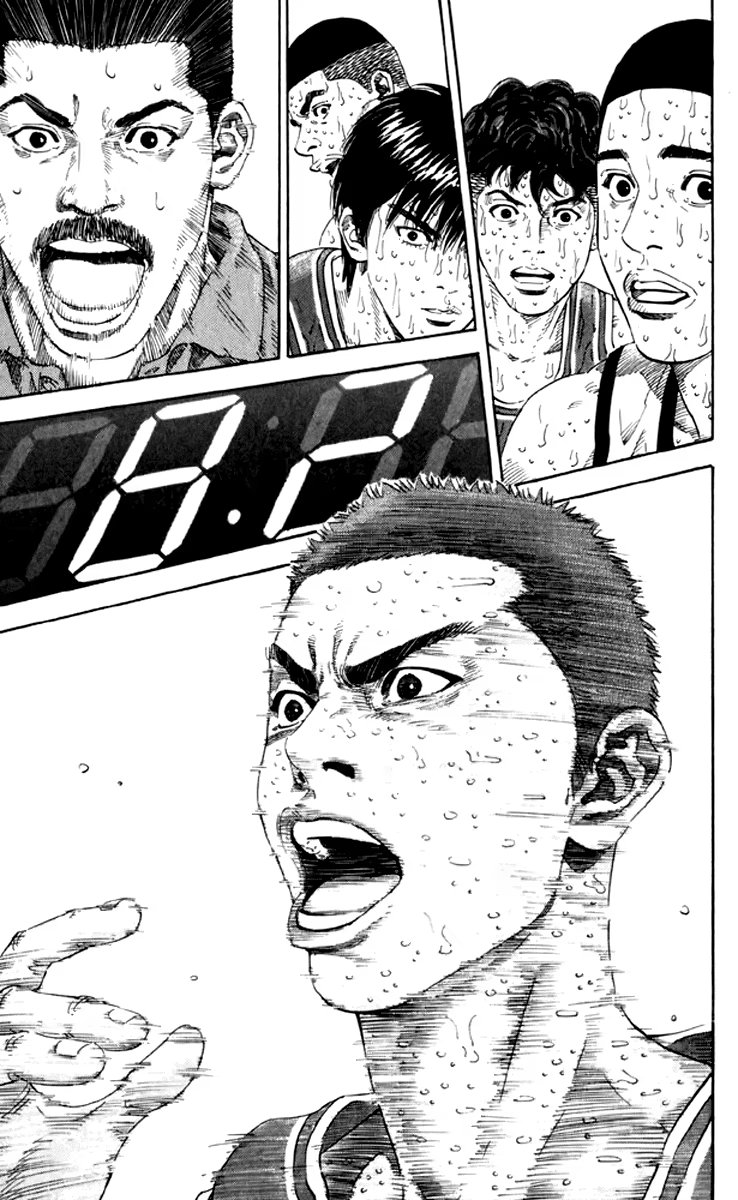 Read Slam Dunk (Коронный бросок) Manga Online