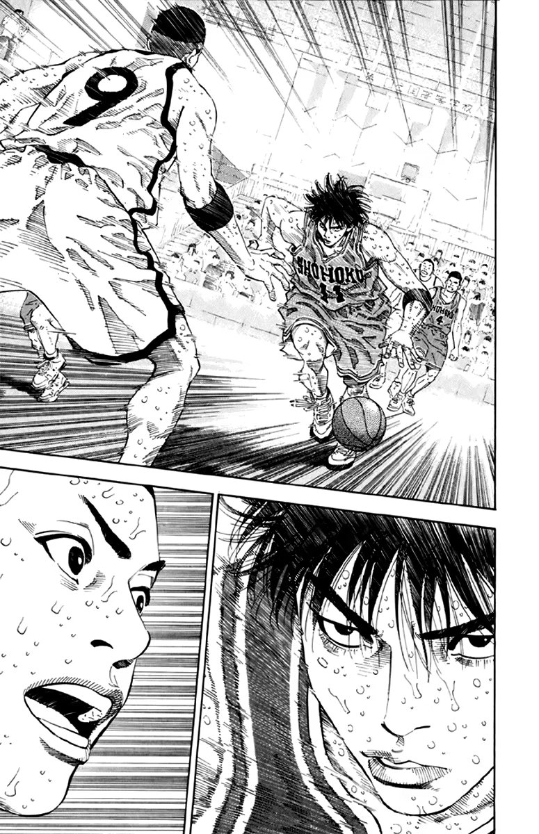 Read Slam Dunk (Коронный бросок) Manga Online