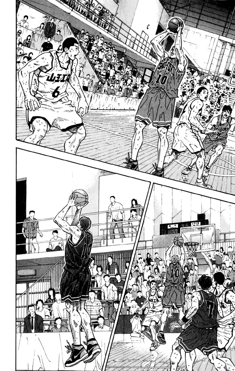 Read Slam Dunk (Коронный бросок) Manga Online