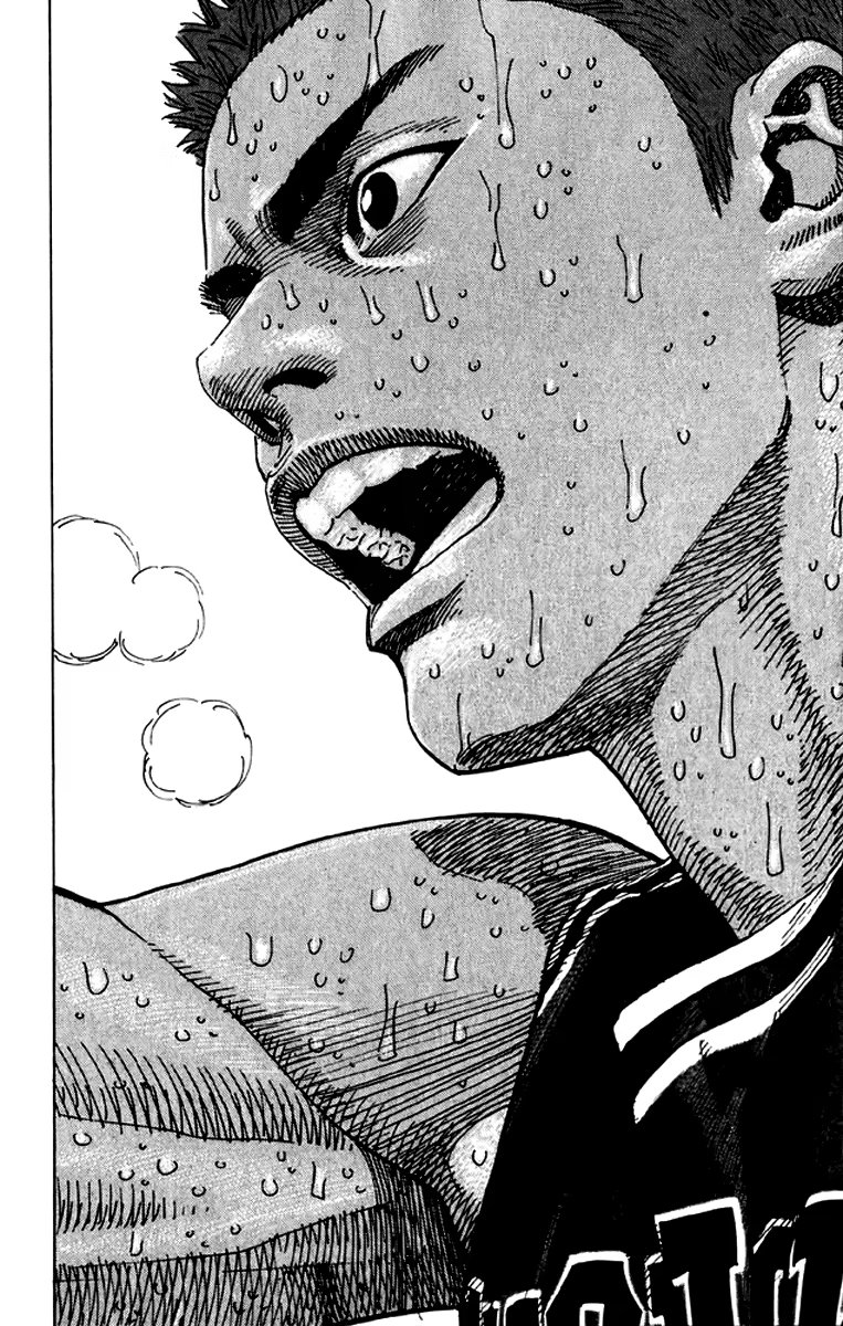 Read Slam Dunk (Коронный бросок) Manga Online