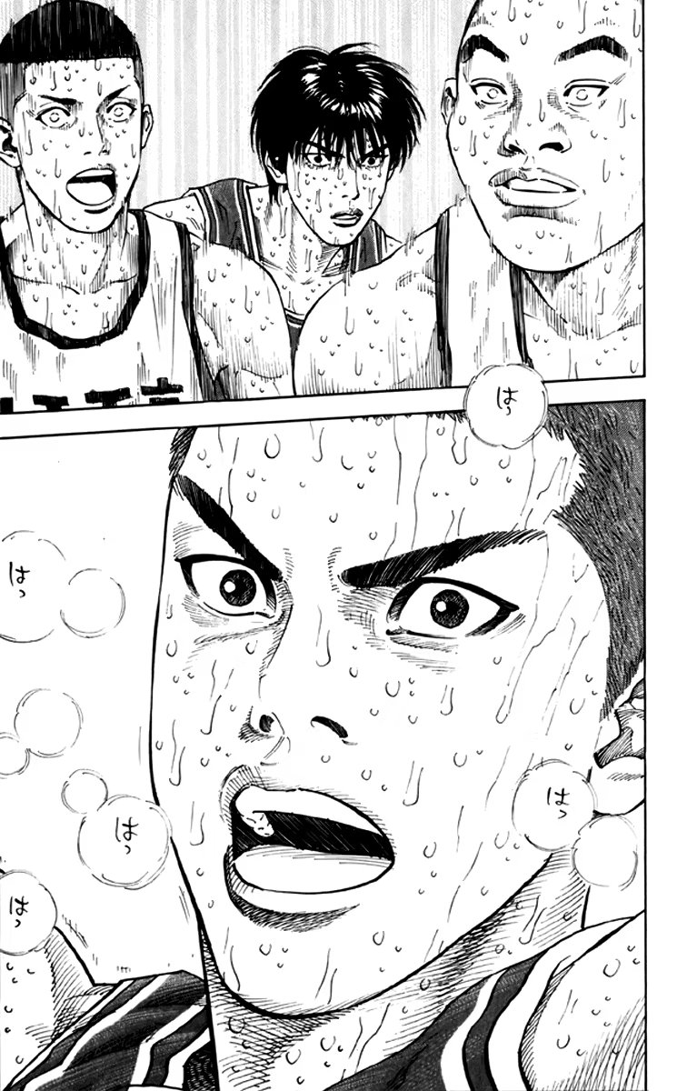 Read Slam Dunk (Коронный бросок) Manga Online