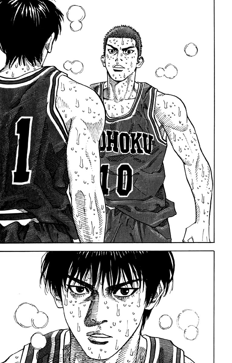 Read Slam Dunk (Коронный бросок) Manga Online