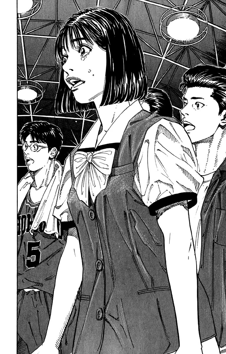 Read Slam Dunk (Коронный бросок) Manga Online