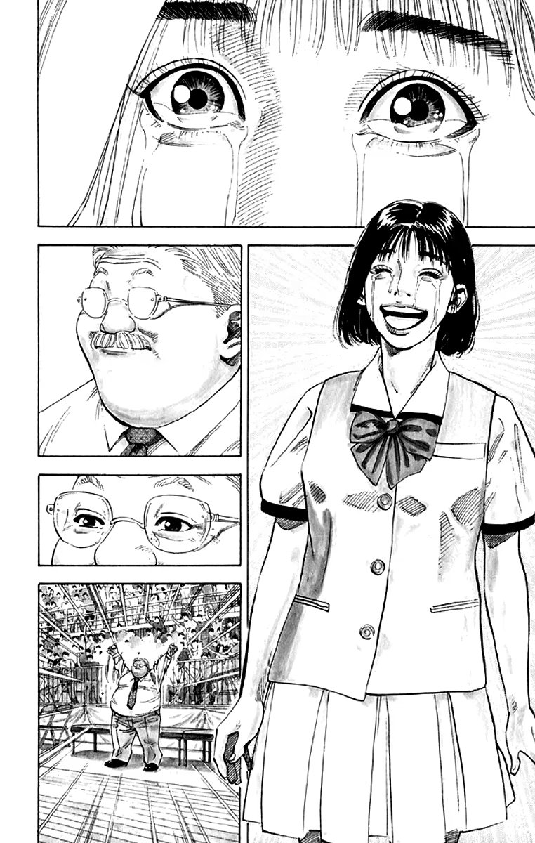 Read Slam Dunk (Коронный бросок) Manga Online