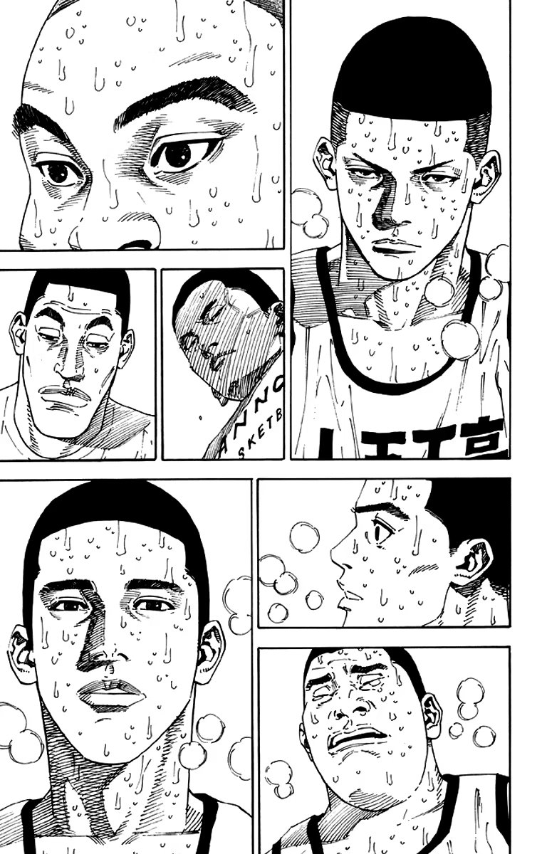 Read Slam Dunk (Коронный бросок) Manga Online