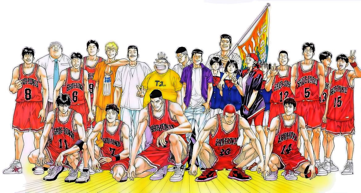 Read Slam Dunk (Коронный бросок) Manga Online