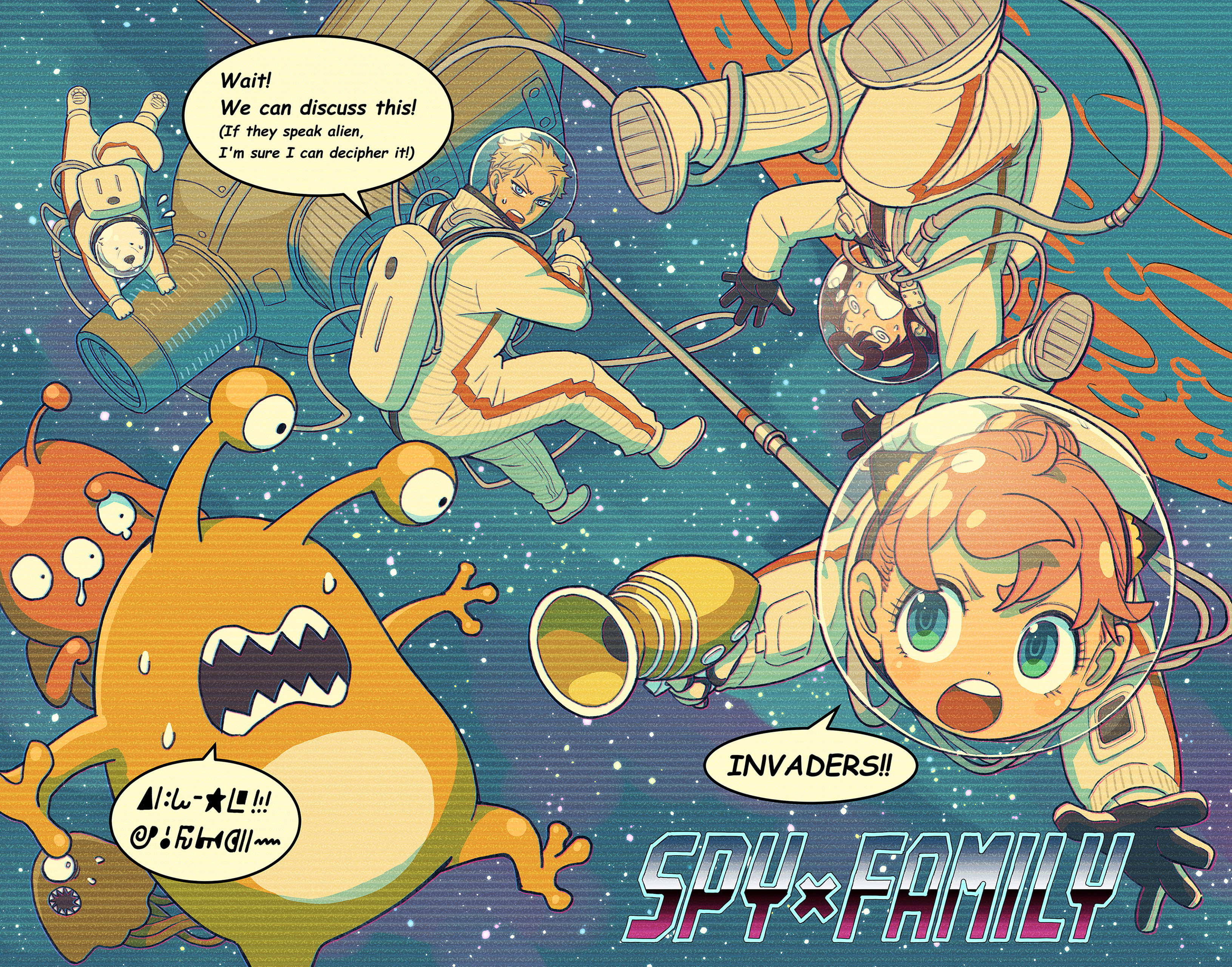 Read Spy X Family (Семья шпиона) Manga Online