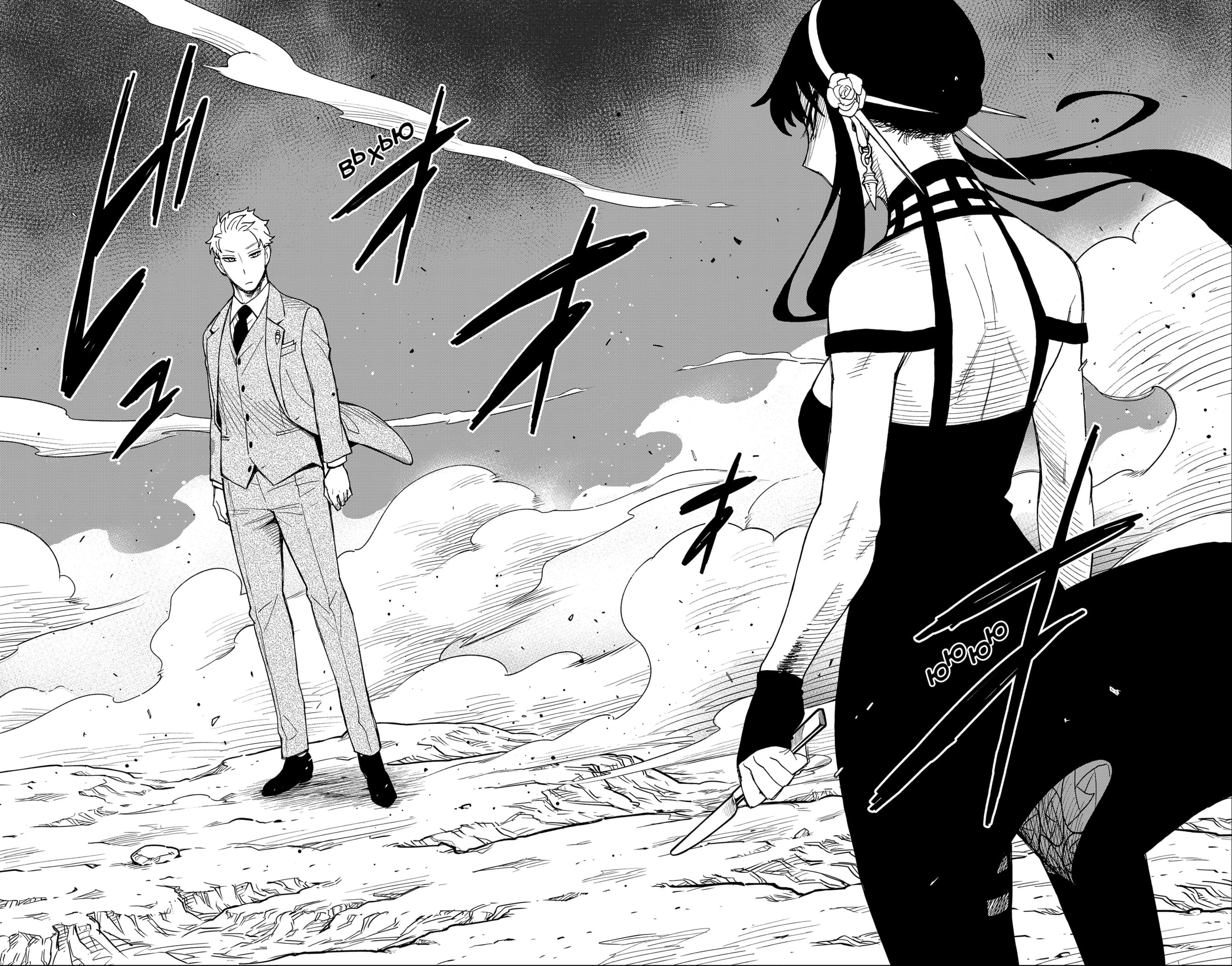 Read Spy X Family (Семья шпиона) Manga Online