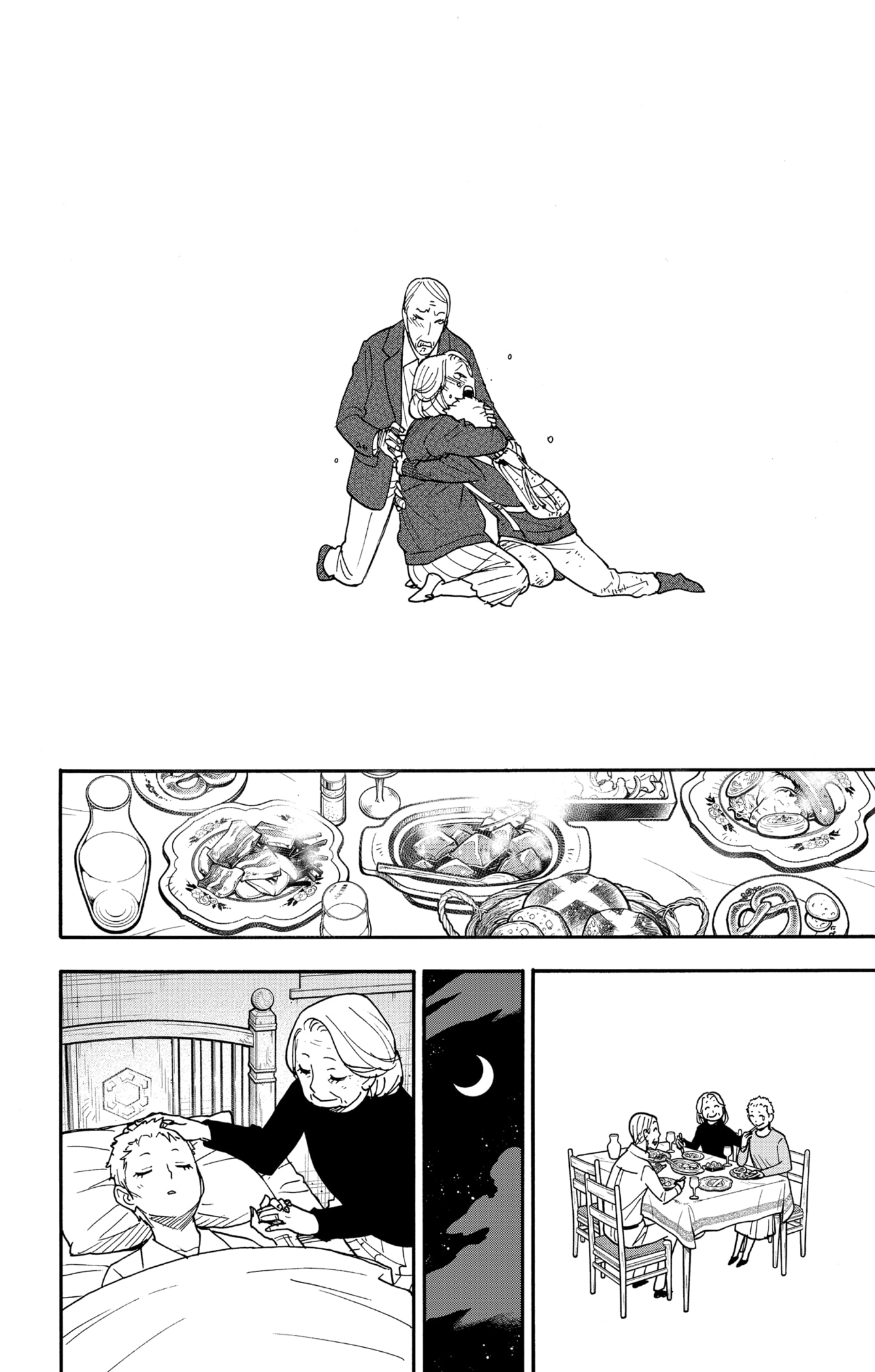 Read Spy X Family (Семья шпиона) Manga Online