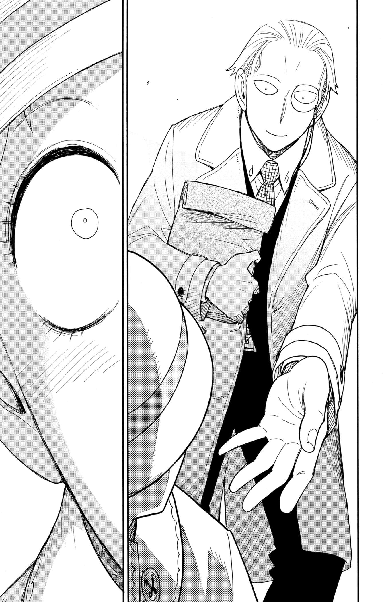 Read Spy X Family (Семья шпиона) Manga Online