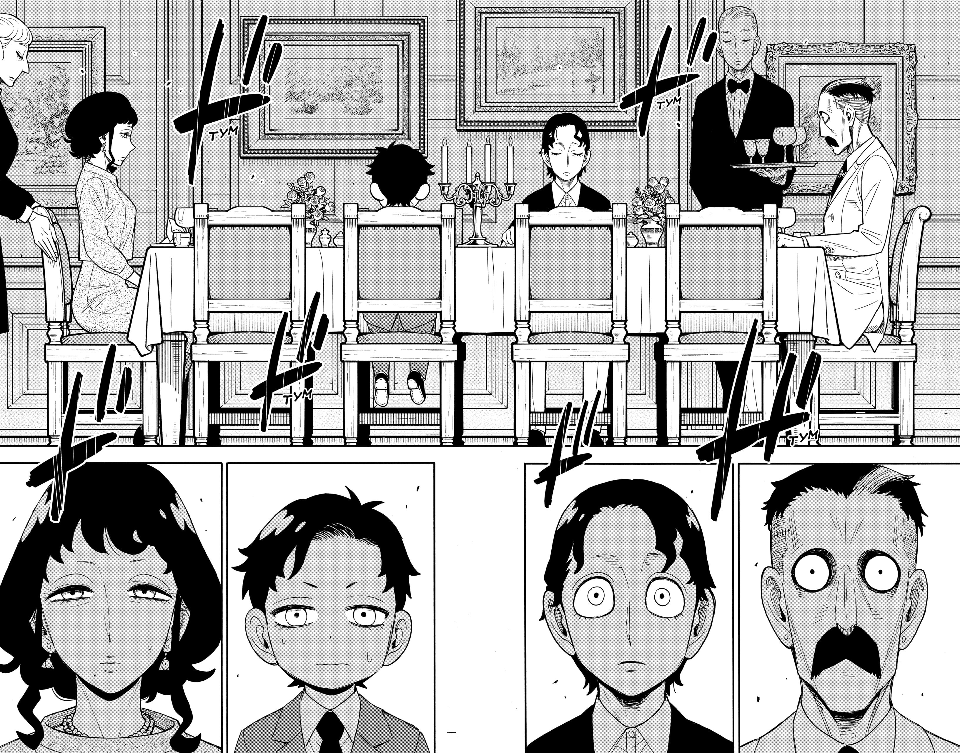 Read Spy X Family (Семья шпиона) Manga Online